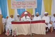 Madrasah Taiyebiyah - Sanad Nawaazi & Play by at-Taiyebaat Group